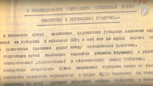 Видеоэкскурсия по выставке смотреть онлайн