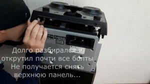 Колонка LG OK65 Как разобрать пластик