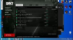 Dayz Standalone #2 ► Как установить админку на свой сервер 1.19