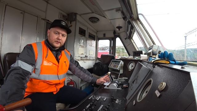 На поезде За Молоком! РЖД смотреть онлайн