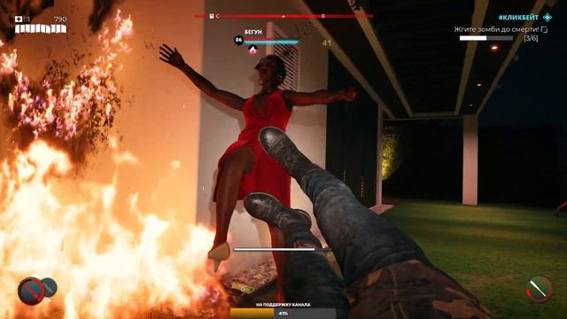 DEAD ISLAND 2 ПРОХОЖДЕНИЕ [4K] ➤ Часть 2 ➤ На Русском ➤ Дед Айленд 2 На PS5 смотреть онлайн