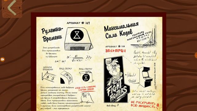 Дневники гравити фолз смотреть онлайн