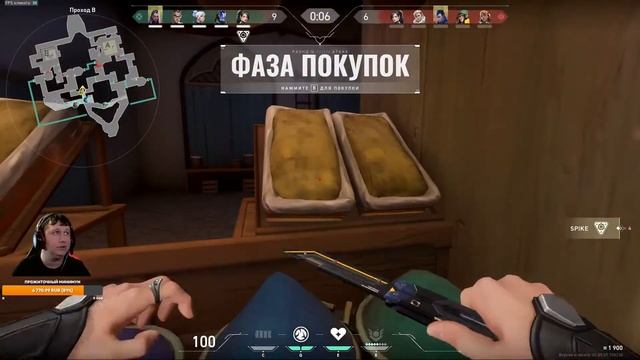 Стрим Valorant !!! вот и платина в мечтах получается ?? Sage играем ММ смотреть онлайн