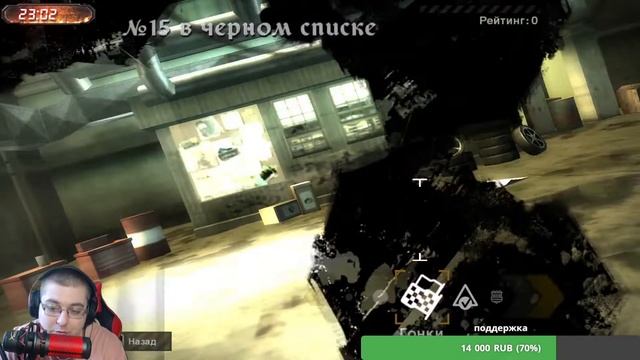 #Stream Need for Speed Most Wanted смотреть онлайн