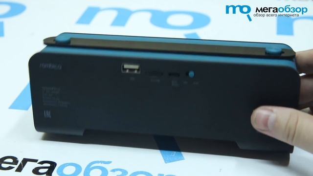 Обзор Rombica mysound BT-14