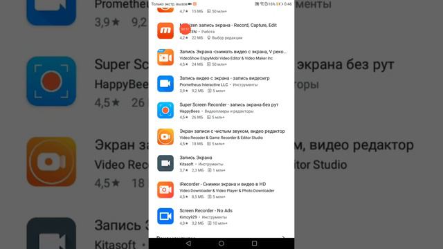 Ребята самые лучшие пожелания которые помогут снимать крутые видосы