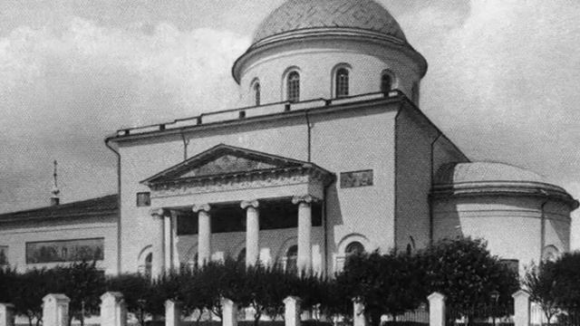 Усадьба Загряжских-Гончаровых смотреть онлайн