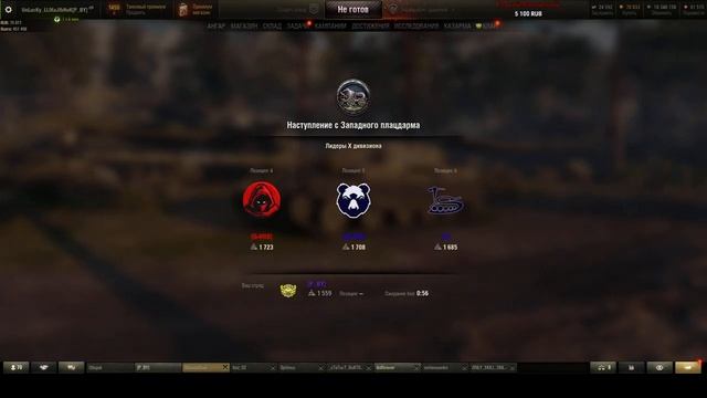 STELLA... reborn? Наступы смотреть онлайн