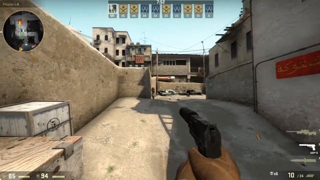 AMD Radeon HD 7670M FPS Test in CS:GO смотреть онлайн