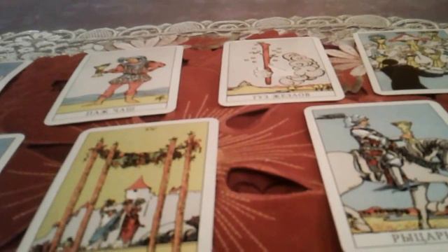 ТЕЛЕЦ.ТАРО ПРОГНОЗ С 10 ПО 16 АПРЕЛЯ. смотреть онлайн