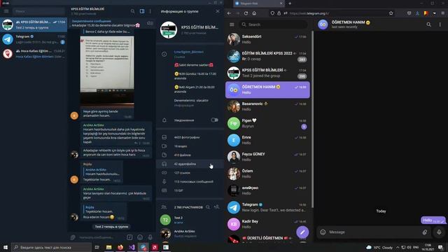 Авторассылка телеграмм смотреть онлайн