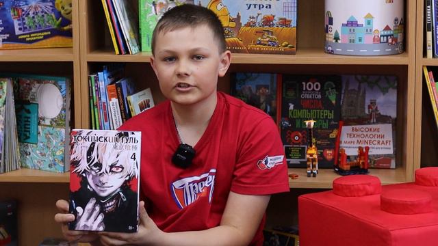 «Токийский гуль: re» — фантастическая манга авторства Суи Исиды смотреть онлайн