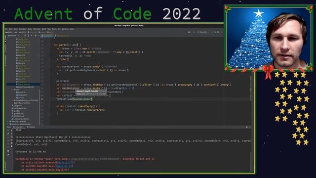Advent of Code 2022 - Day 18 | Kotlin смотреть онлайн