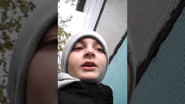 Первый мой Вид[]с™ смотреть онлайн