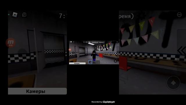 как получить сломанных глемрок персонажей в роблокс fnaf fmr #фнаф #roblox смотреть онлайн