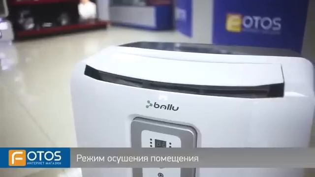 Стройка От А до Я