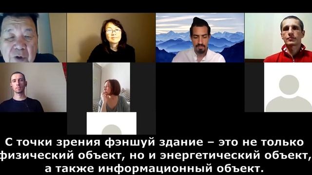 Что такое Ци? смотреть онлайн