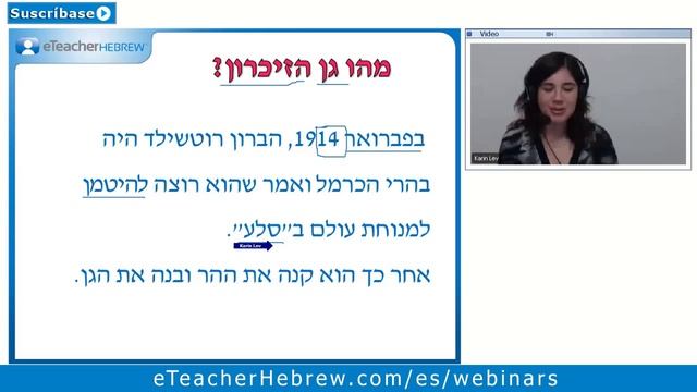 Les presento al Baron Edmond de Rothschild смотреть онлайн