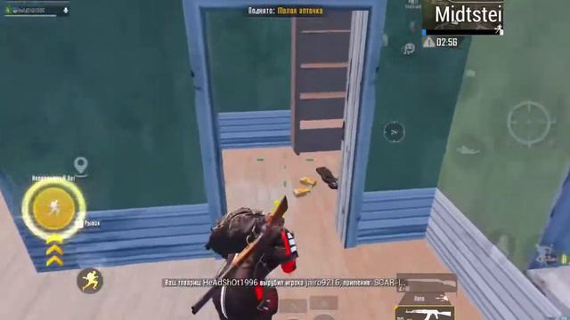 Ливик ИИ заруба с ботами Новый Режим Livik Pubg Mobile | Umbrella Gaming смотреть онлайн