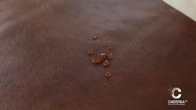 Как удалить растительное масло с искусственной кожи Chistetika смотреть онлайн