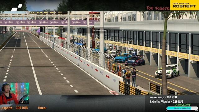 RaceRoom Racing Experience ROUND #4 - MACAU - TR WTCR смотреть онлайн