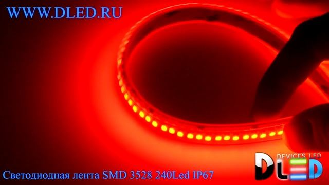 Влагозащищённая светодиодная лента SMD 3528 (240 LED) ip67 Красный смотреть онлайн