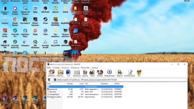Как взломать любую программу от Adobe. смотреть онлайн