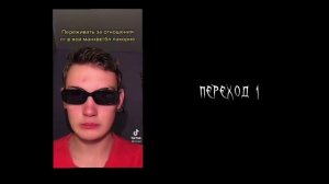 °реакция тм на такемичи°{4/4} [сполейры к манге]