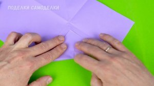 Открытка на 8 марта Конверт Оригами из бумаги своими руками для Мамы