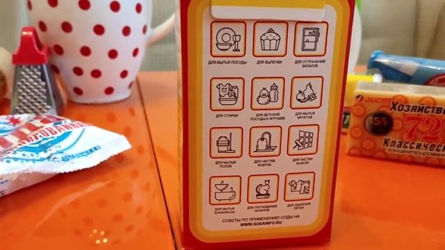 Мыльная опера в трёх действиях. Действие первое химическое : "Приготовление раствора". смотреть онлайн