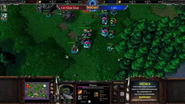 Cast #31 : Lin Gua Gua (Orc) Vs Lyn (Orc) [Warcraft 3 Reforged]