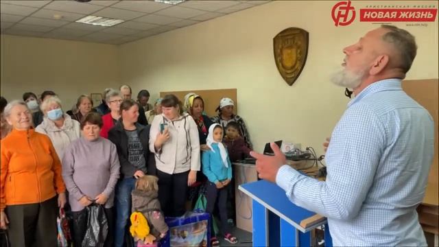 Помощь нуждающимся людям в пгт. Татарбунары смотреть онлайн