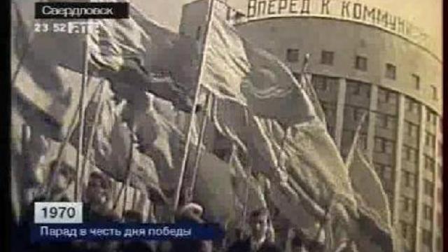 Парад в честь дня победы. смотреть онлайн