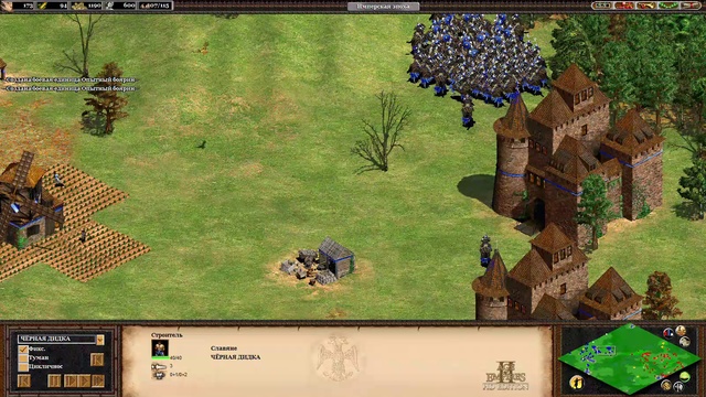 Age of Empires II_ HD Edition Война с бейбарсом смотреть онлайн