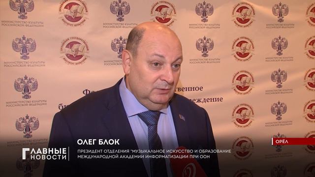 Гусли, балалайка, баян! Мастера инструментального жанра со всей России собрались на мастер-класс смотреть онлайн