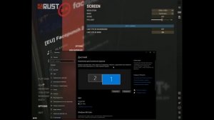 КАК УБРАТЬ ЧЕРНЫЕ ПОЛОСЫ В РАСТ/RUST (ОБНОВЛЕНИЕ 02.02.23)