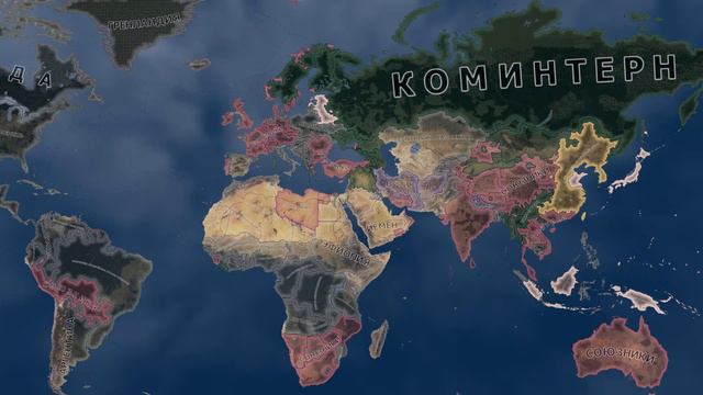 hoi4 timelapse (все страны раздроблены) смотреть онлайн