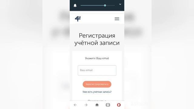 Бесплатный конструктор сайтов смотреть онлайн