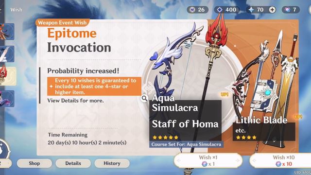 THROWING AWAY MY SAVINGS FOR YELAN AND HER BOW! | Genshin Impact (iOS) смотреть онлайн