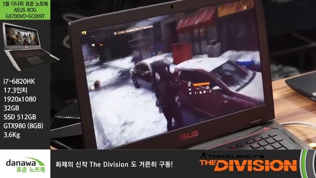 다나와 제품별 소개 - ASUS ROG GX700VO-GC009T смотреть онлайн