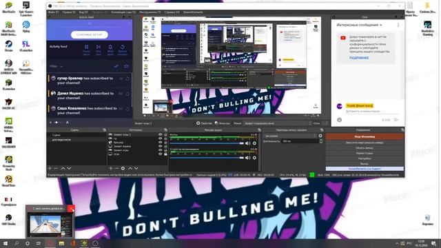 Стрим//Brawl stars//geometry dash//бесплантные рендеры//пиар//игры с полписчиками смотреть онлайн