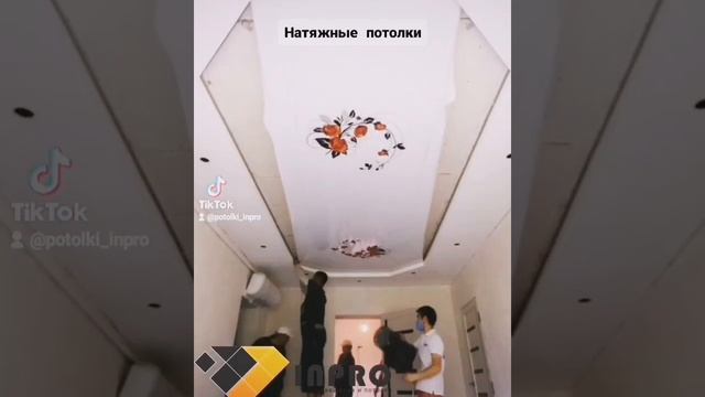 Натяжной потолок #Фотопечать #роза смотреть онлайн