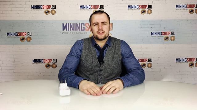 Сколько электричества потребляет майнинг ферма? Майнинг для начинающих смотреть онлайн