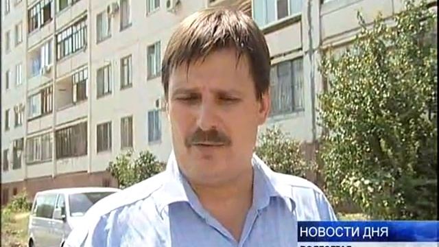 ГУБЕРНАТОР ПРОИНСПЕКТИРОВАЛ РЕМОНТ ДОРОГ смотреть онлайн