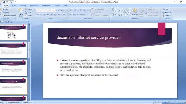 Information System Architecture, Internet service provider смотреть онлайн