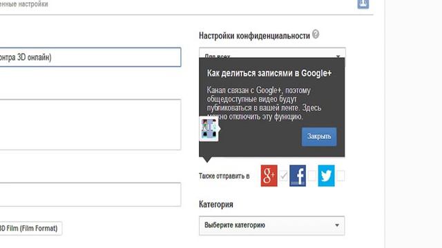 игры ВКонтакте #2 (Батла) смотреть онлайн