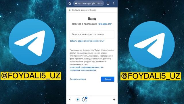 IP ADRESS ORQALI QAYERDALIGINI ANIQLASH.LOKATSIYASINI TOPISH #HACK #ip_adress #qayerdaligini_bilis смотреть онлайн