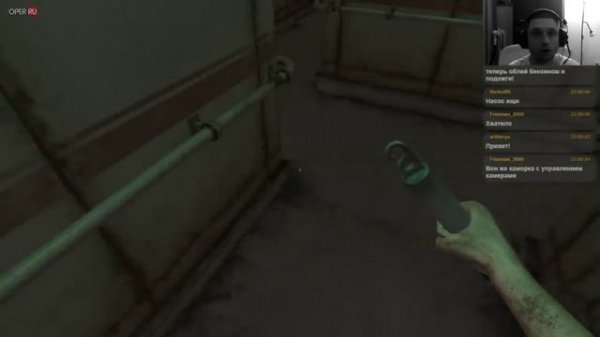 Bonivur на Opergamer: Monstrum [Вторая попытка]