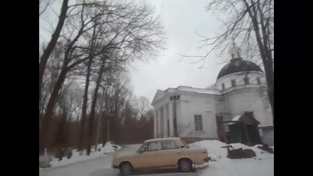 Богородицкий парк в Тульской области смотреть онлайн