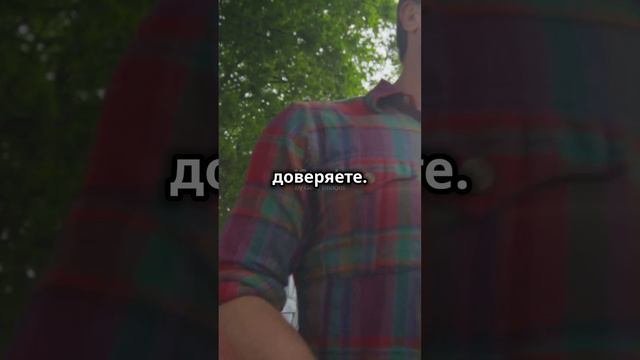 #shorts  Как продолжить жить, потеряв все